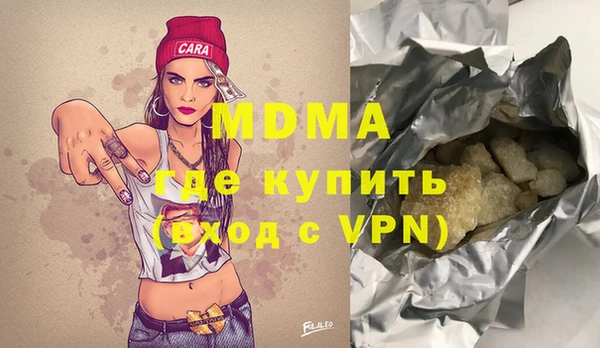 дмт Бугульма